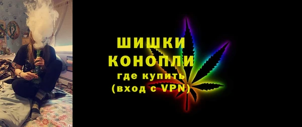 ешки Пролетарск