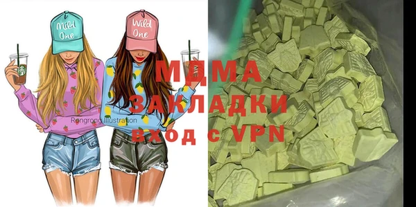 а пвп мука Покров