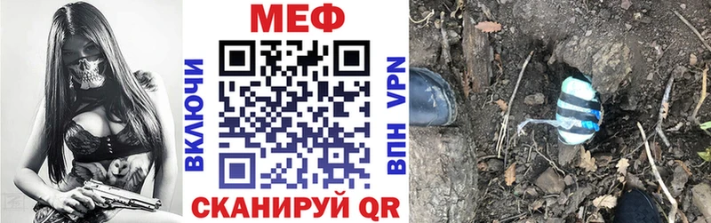 МЯУ-МЯУ мяу мяу  Семикаракорск 