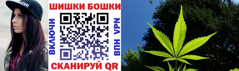 Марихуана марихуана  закладки  Семикаракорск 